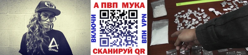 А ПВП крисы CK  Сосенский 