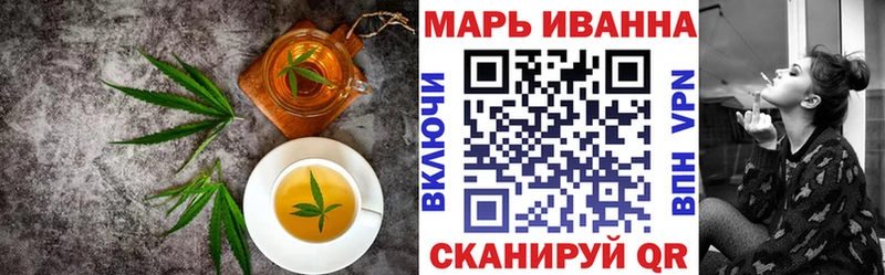 Canna-Cookies марихуана  Сосенский 