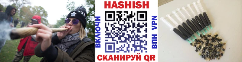 Гашиш убойный  Сосенский 