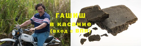 мяу мяу мука Алексин