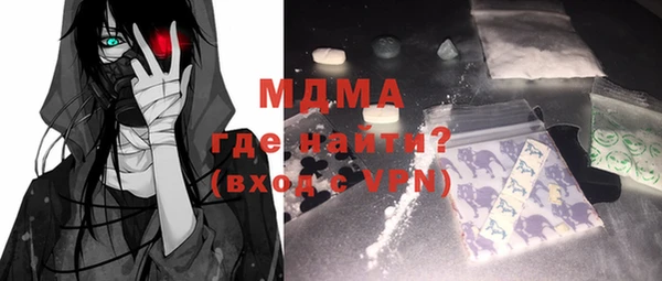 прущая мука Алзамай
