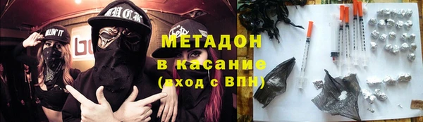 экстази Мегион