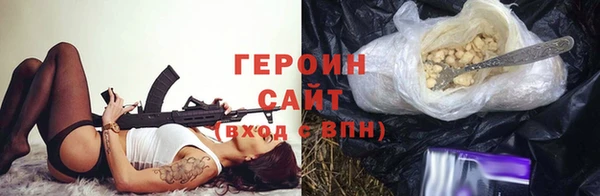 мяу мяу мука Алексин