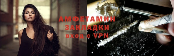 мяу мяу мука Алексин