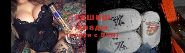 мяу мяу мука Алексин