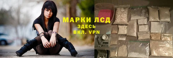 Альфа ПВП Алексеевка