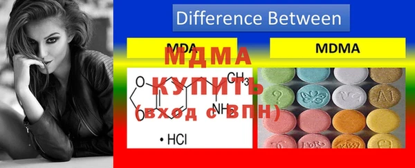 Альфа ПВП Алексеевка