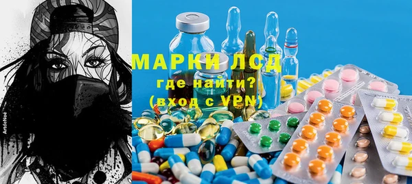 прущая мука Алзамай