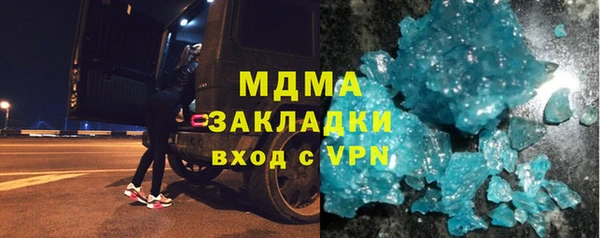 прущая мука Алзамай
