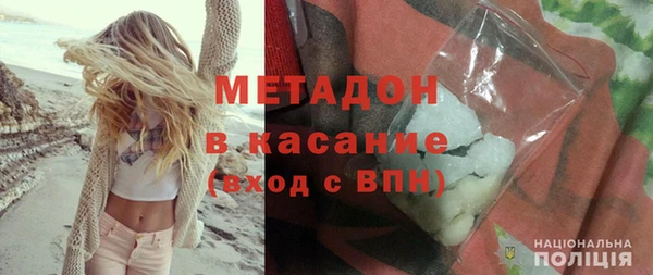 Альфа ПВП Алексеевка