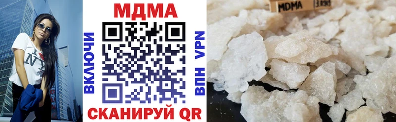 MDMA VHQ Сосенский